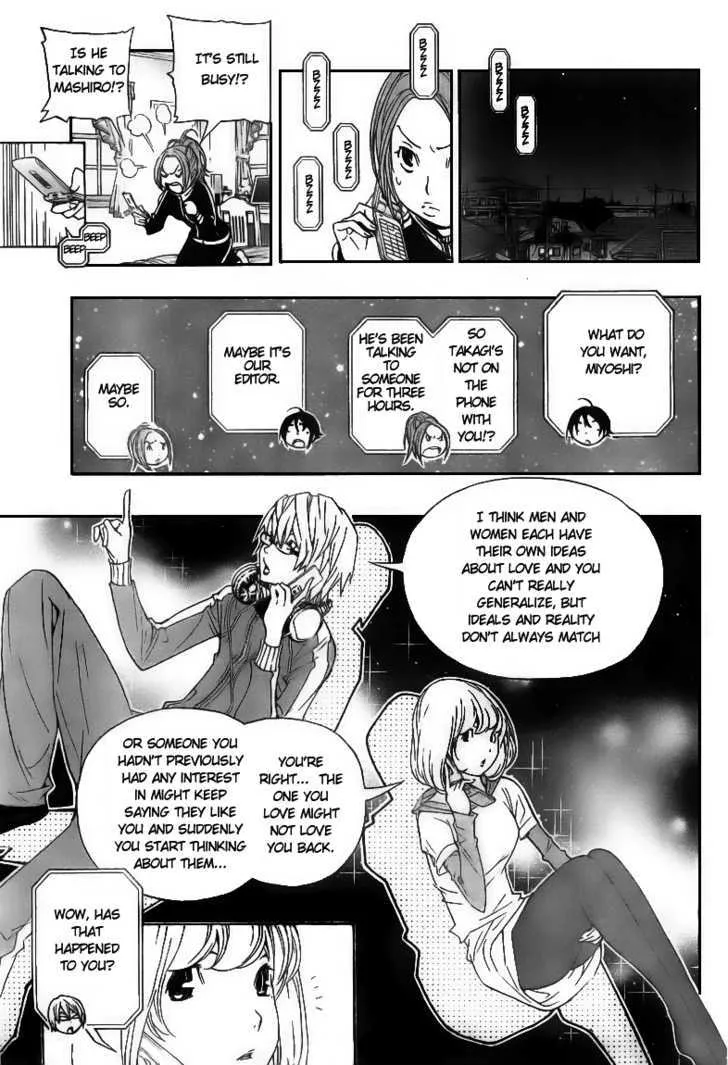 Bakuman - Page 4