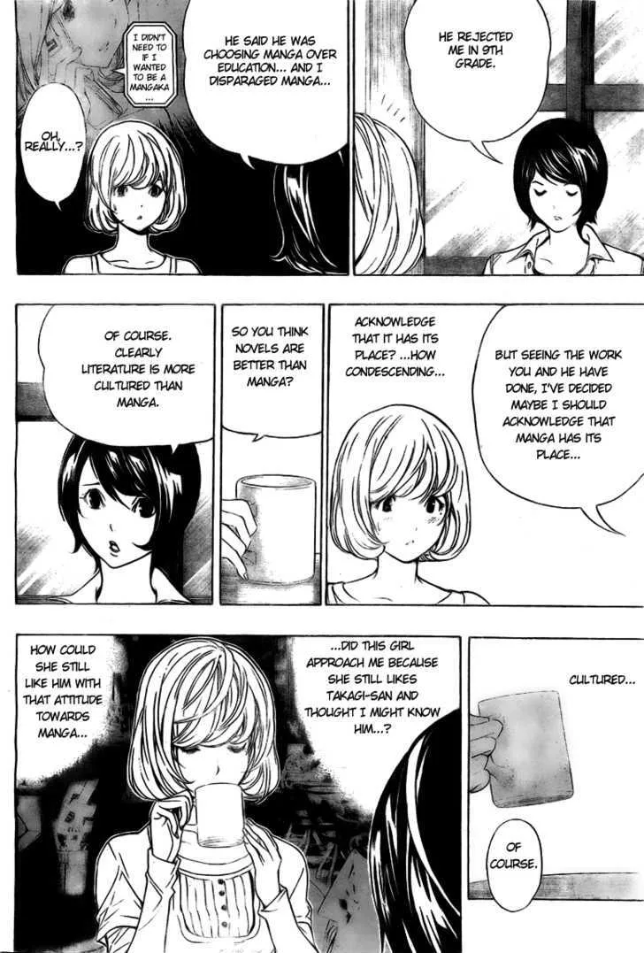 Bakuman - Page 9