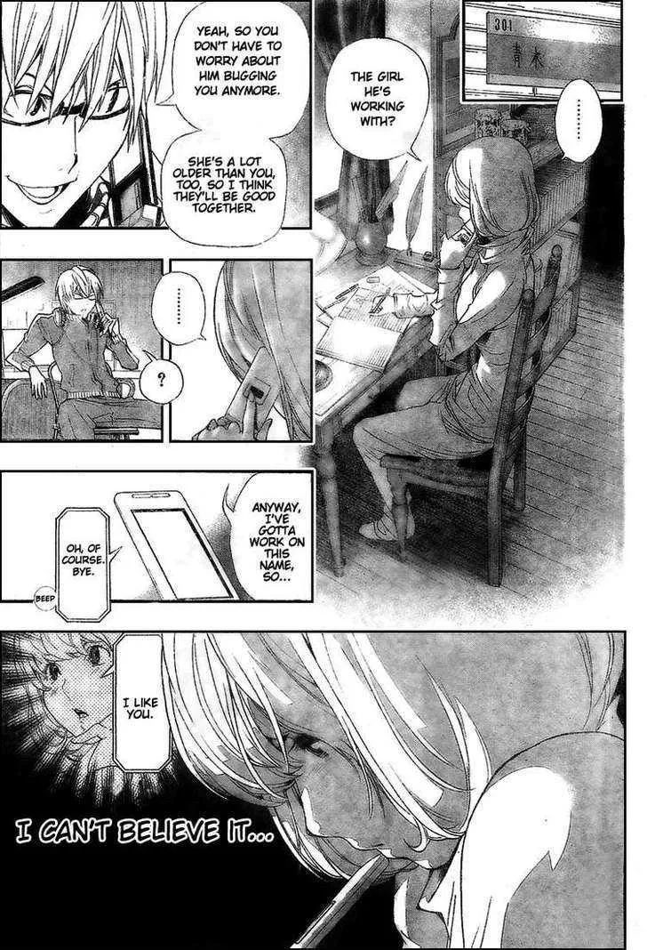 Bakuman - Page 14