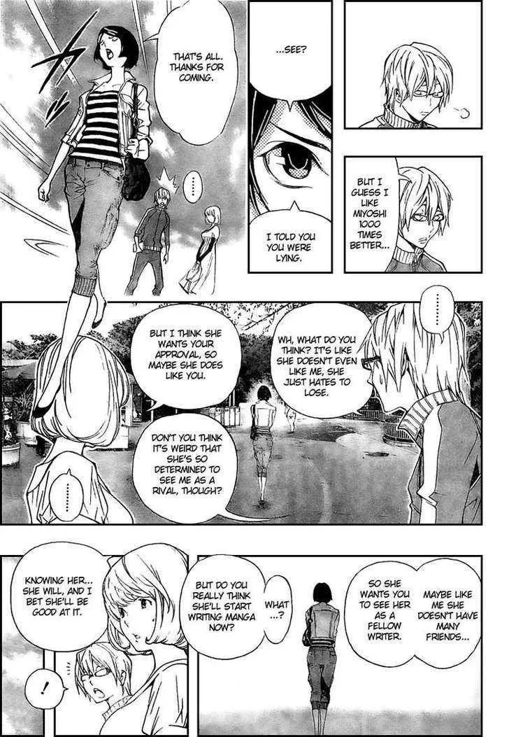 Bakuman - Page 6