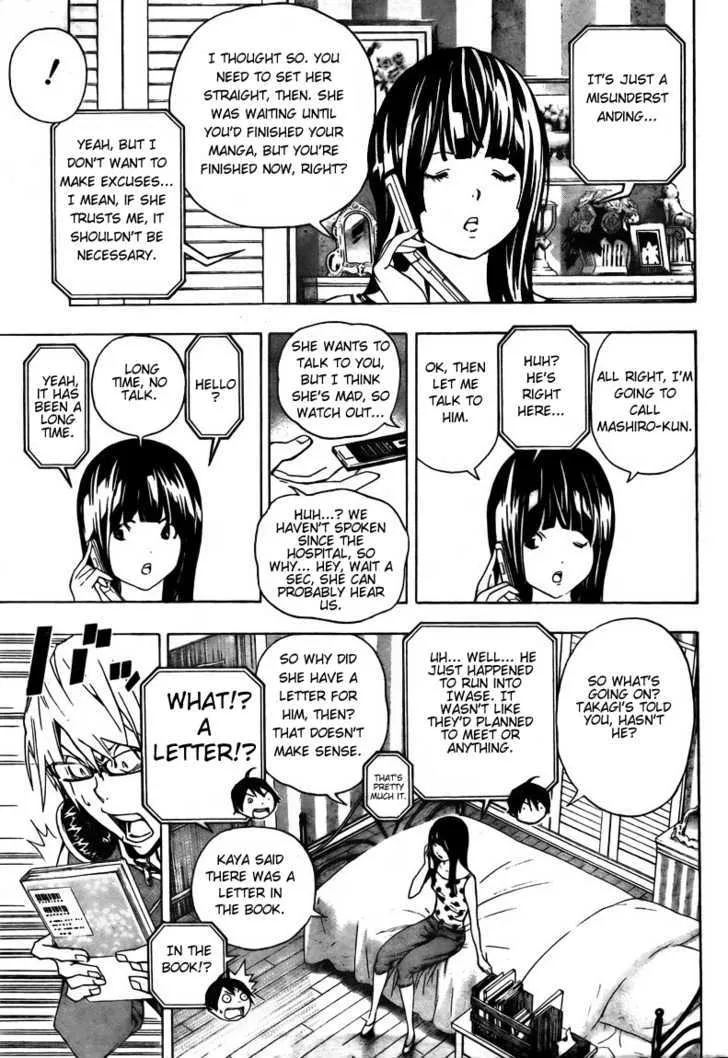 Bakuman - Page 16