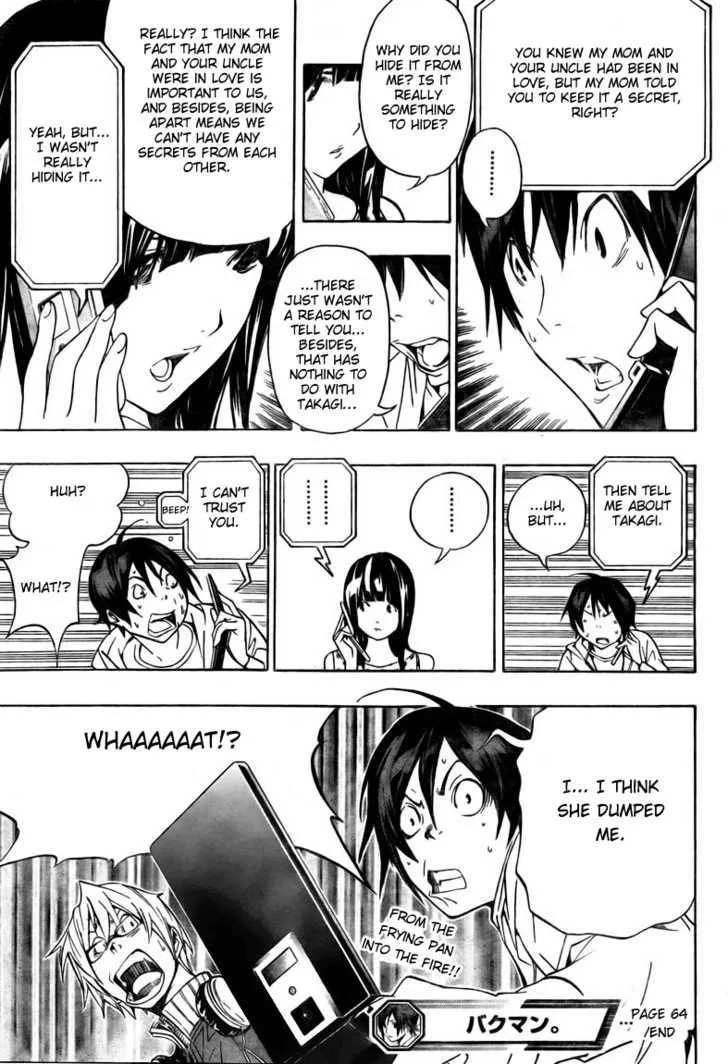 Bakuman - Page 18