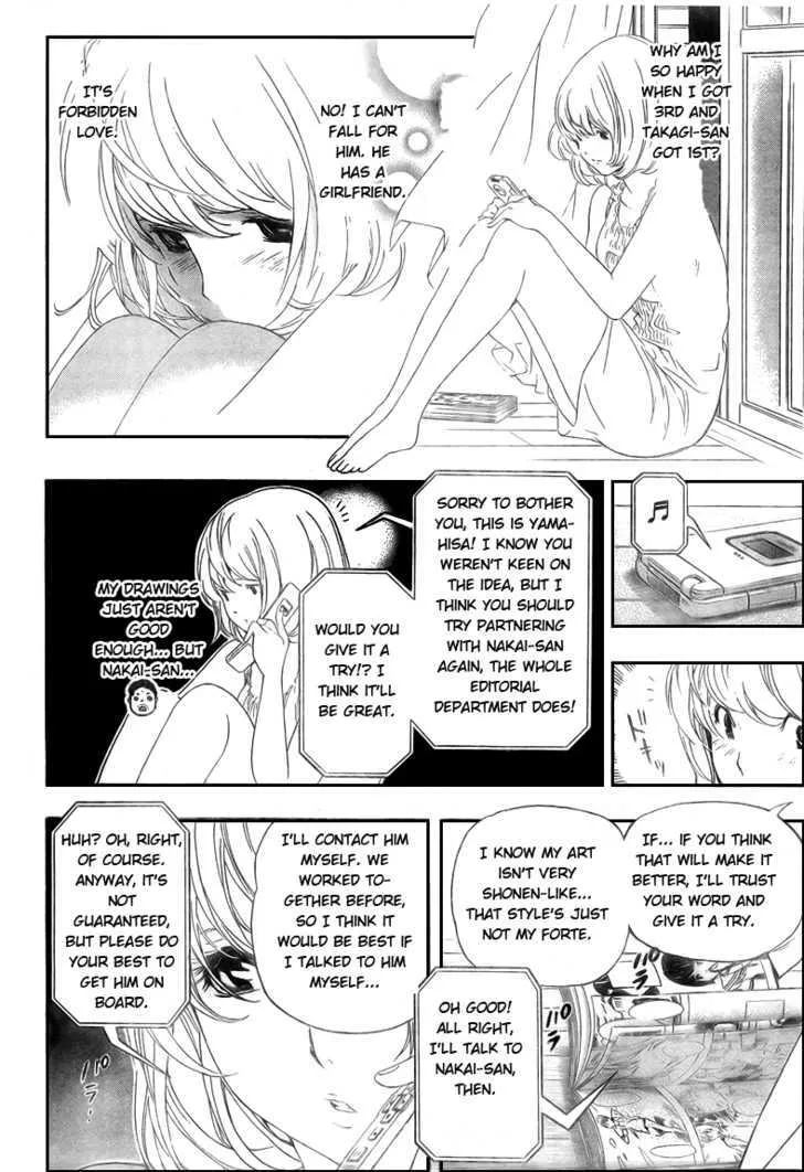 Bakuman - Page 13