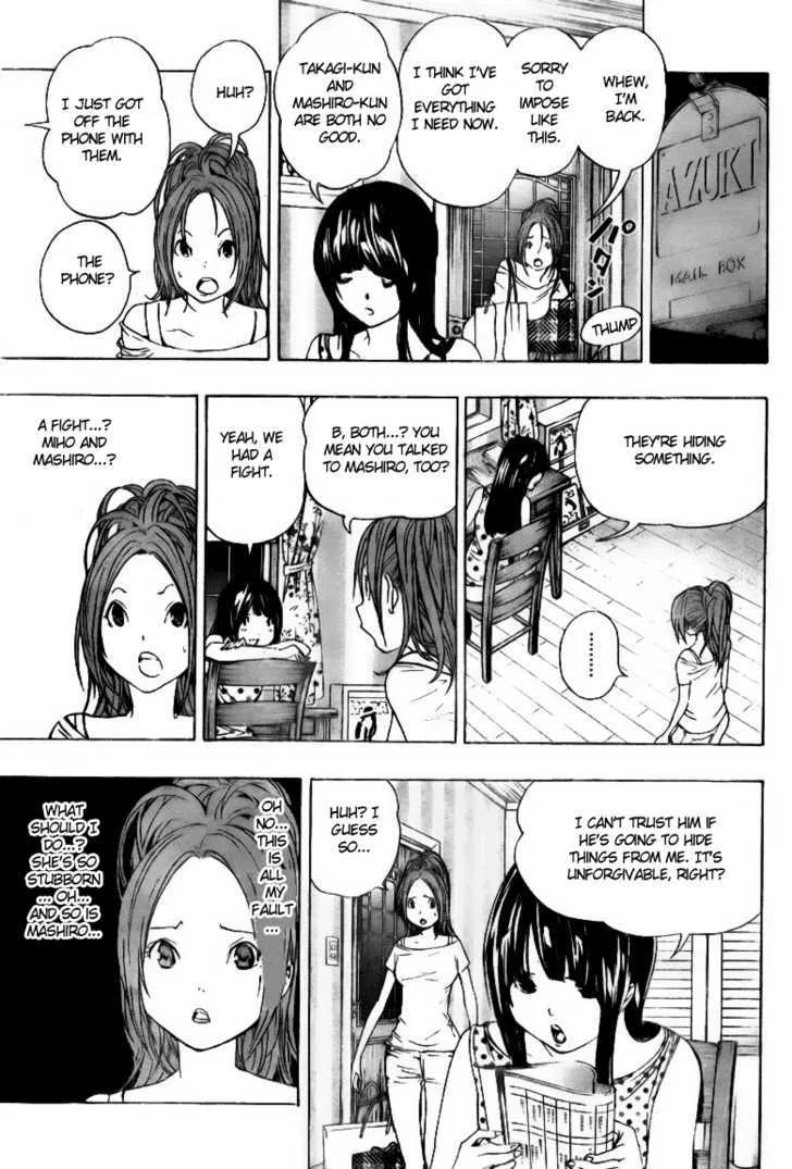 Bakuman - Page 6