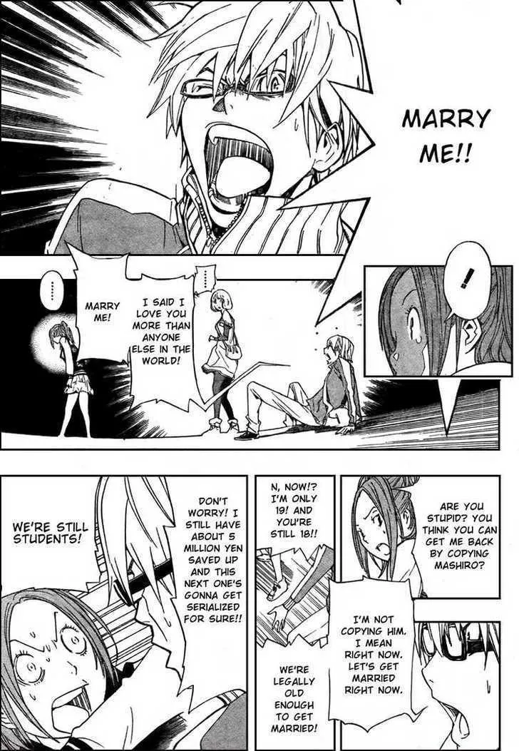 Bakuman - Page 10