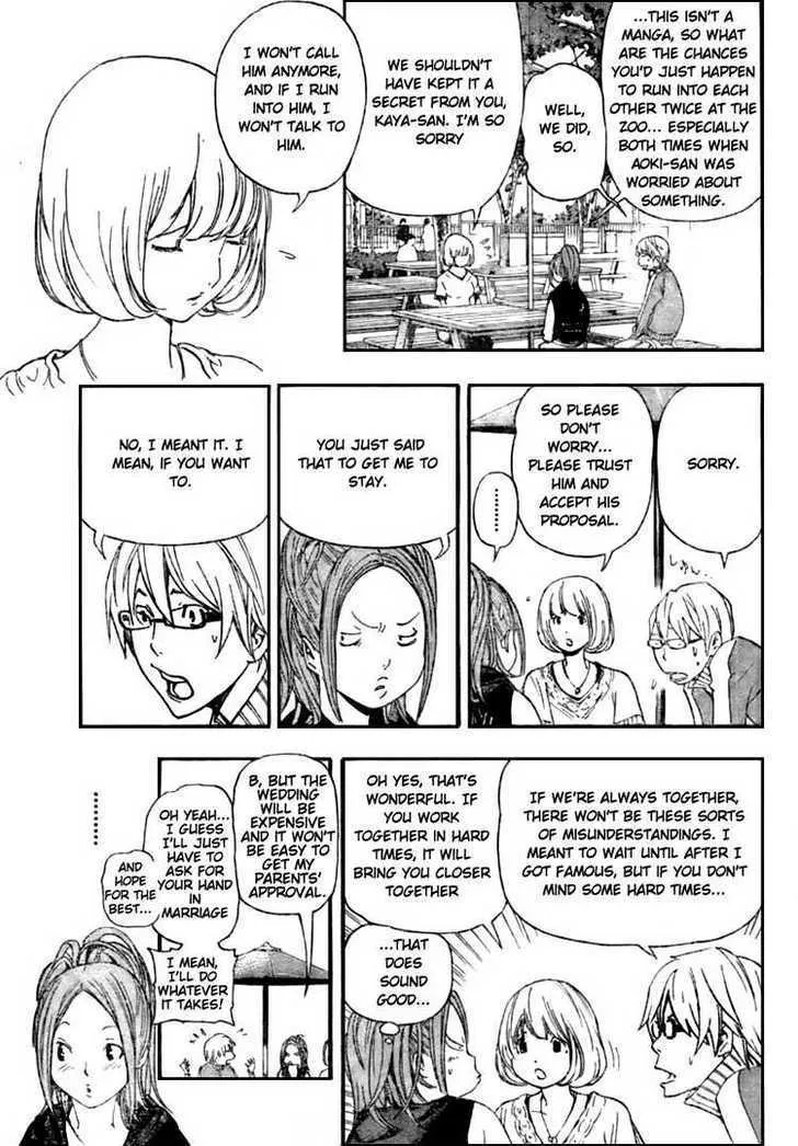 Bakuman - Page 12