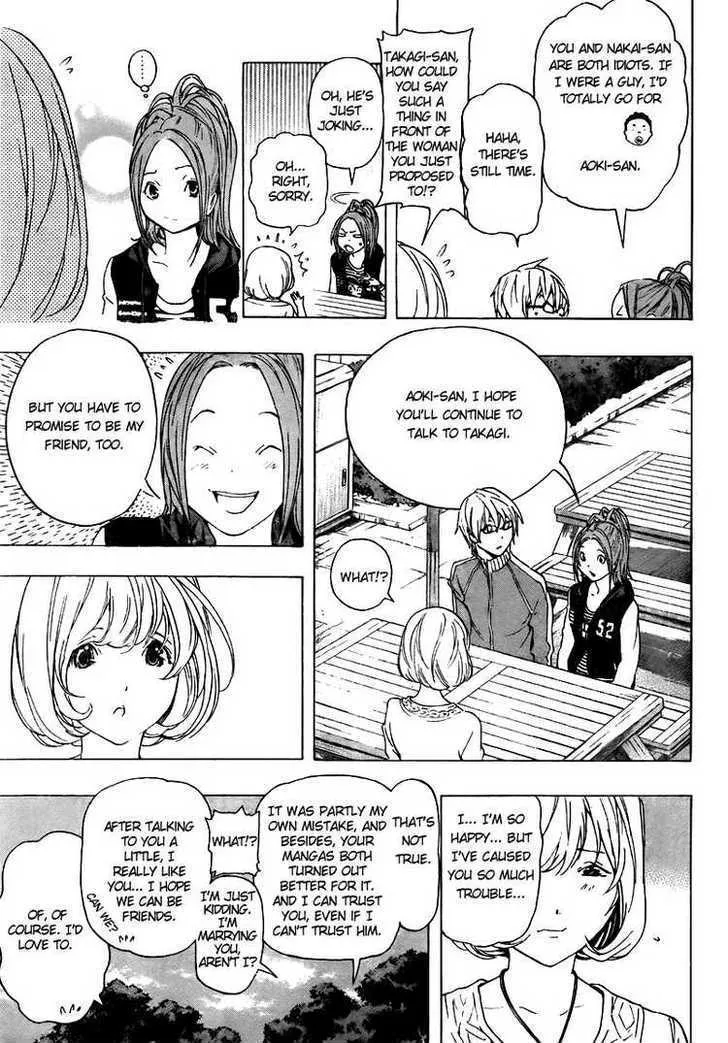 Bakuman - Page 14