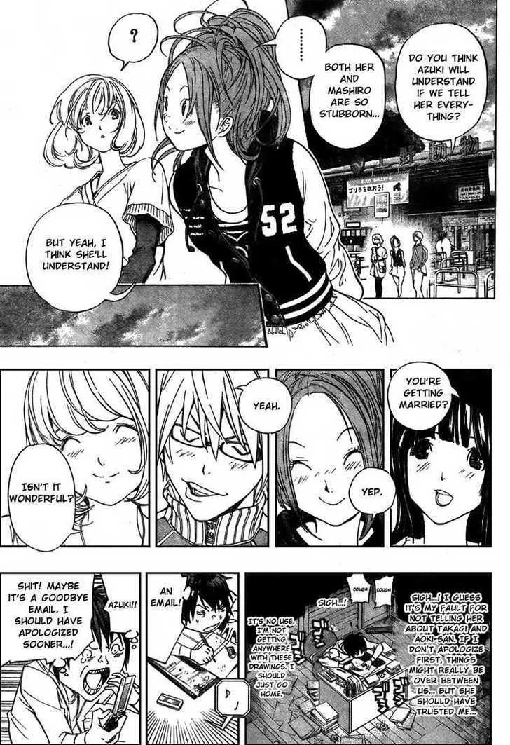 Bakuman - Page 16