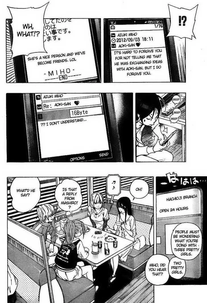 Bakuman - Page 17