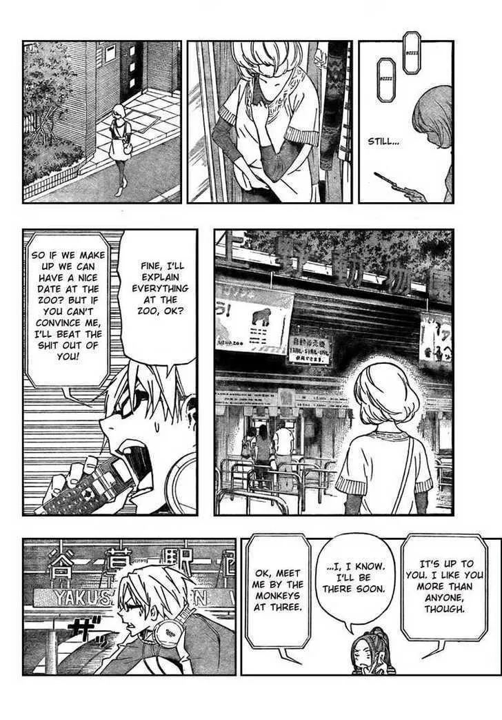 Bakuman - Page 5