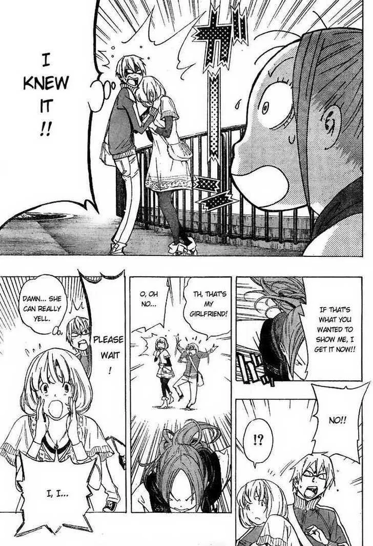 Bakuman - Page 8