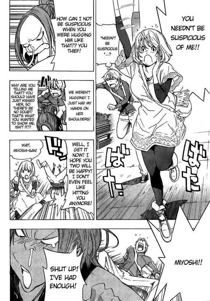 Bakuman - Page 9