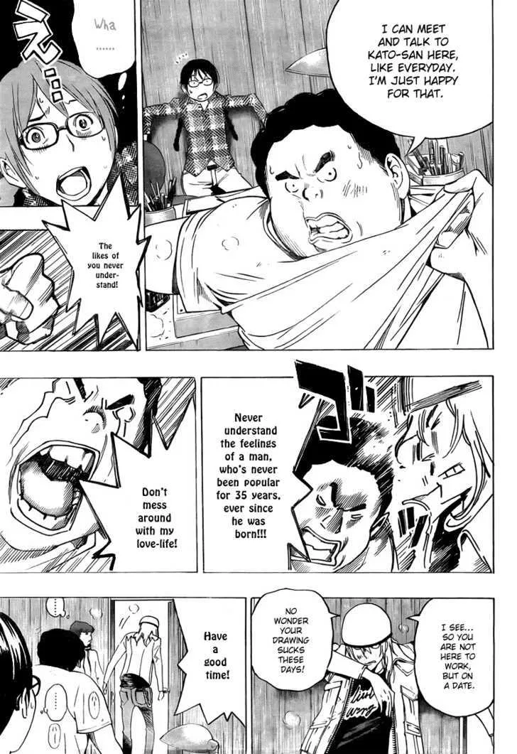 Bakuman - Page 15