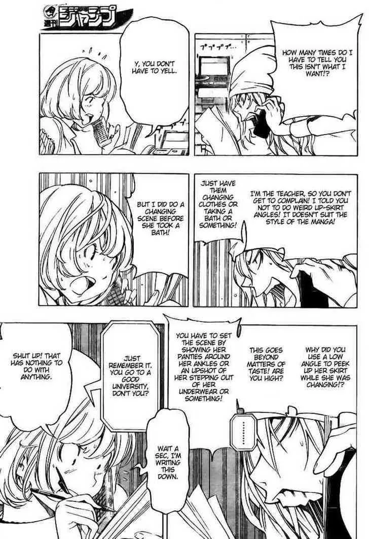 Bakuman - Page 12