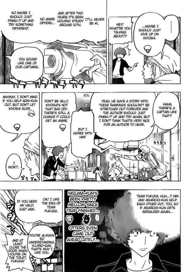 Bakuman - Page 4