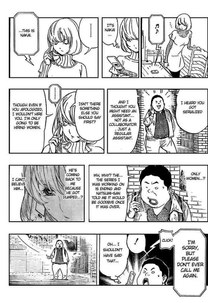 Bakuman - Page 11