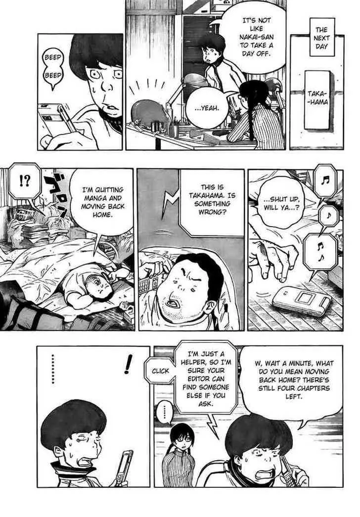 Bakuman - Page 12