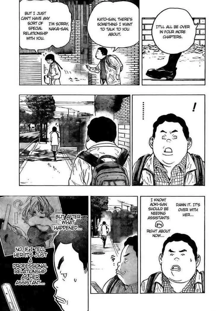 Bakuman - Page 8