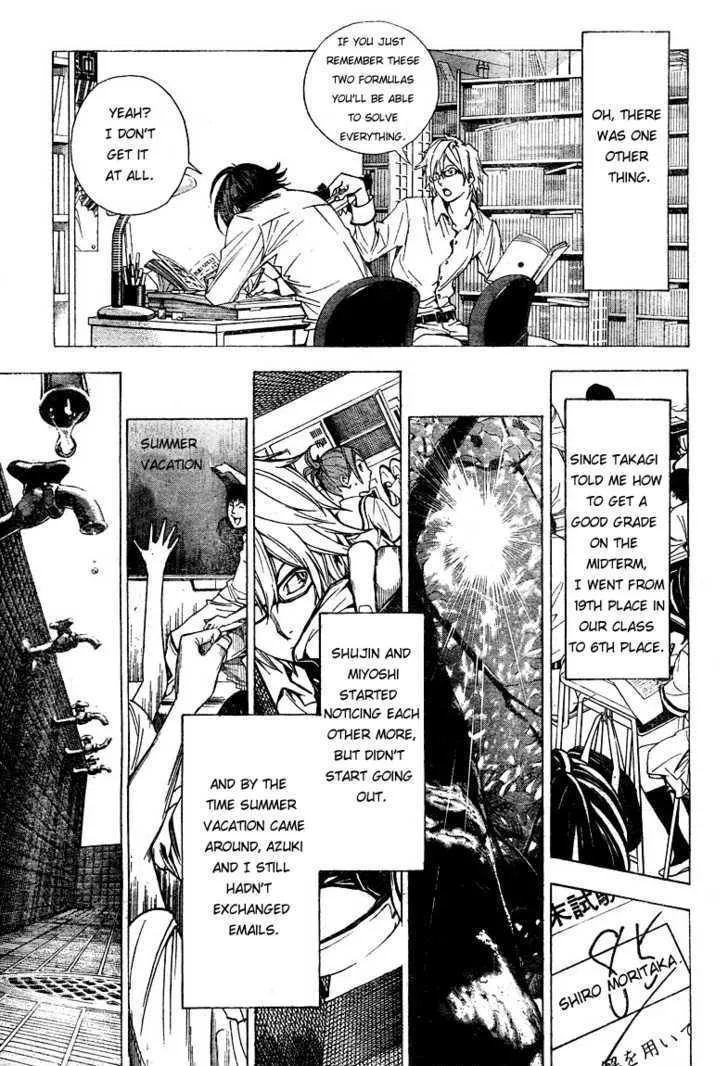 Bakuman - Page 10