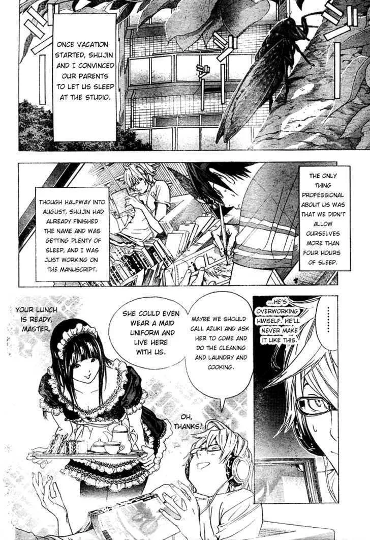 Bakuman - Page 11