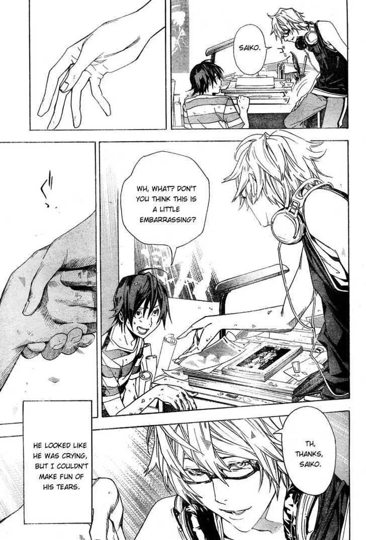 Bakuman - Page 16