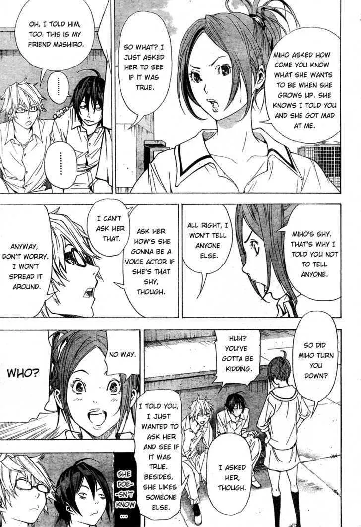 Bakuman - Page 2