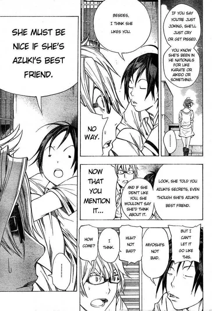 Bakuman - Page 4