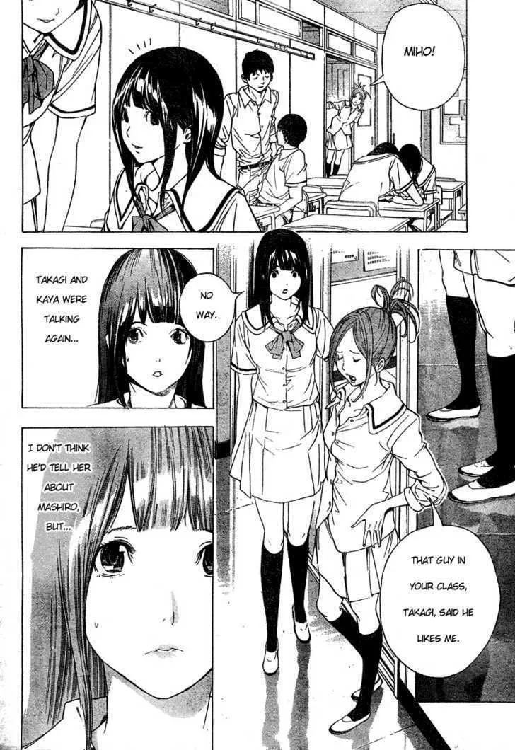 Bakuman - Page 5