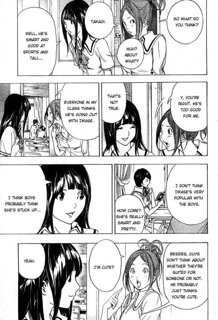 Bakuman - Page 6