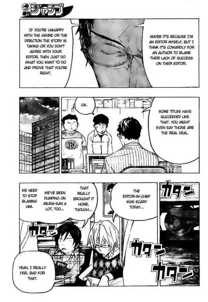 Bakuman - Page 10