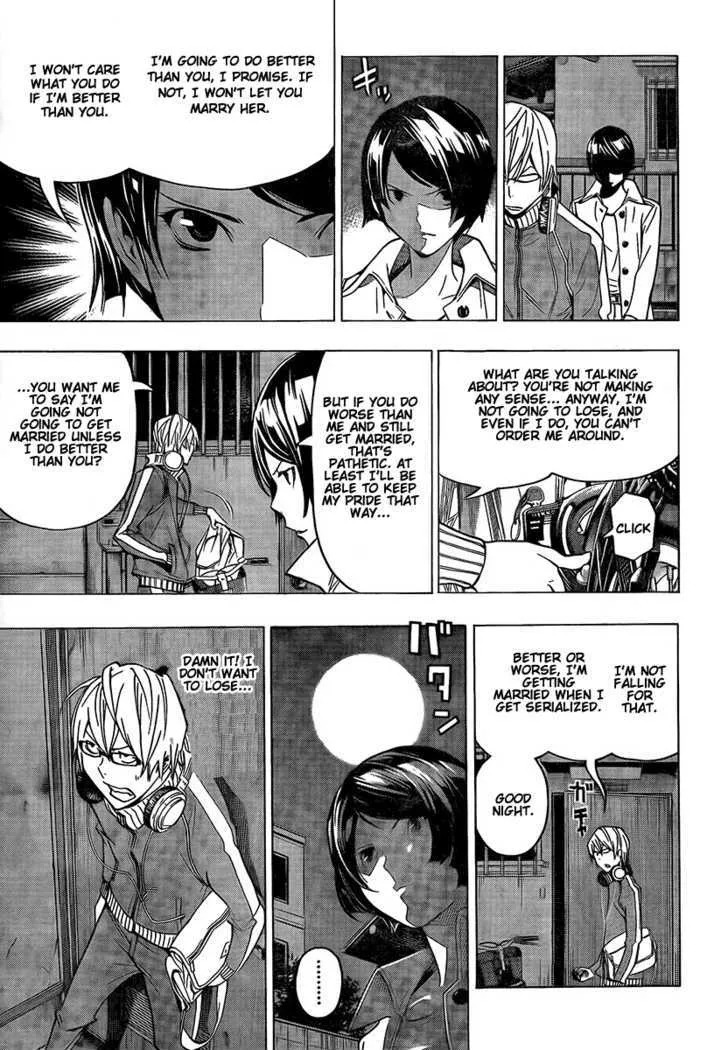 Bakuman - Page 14