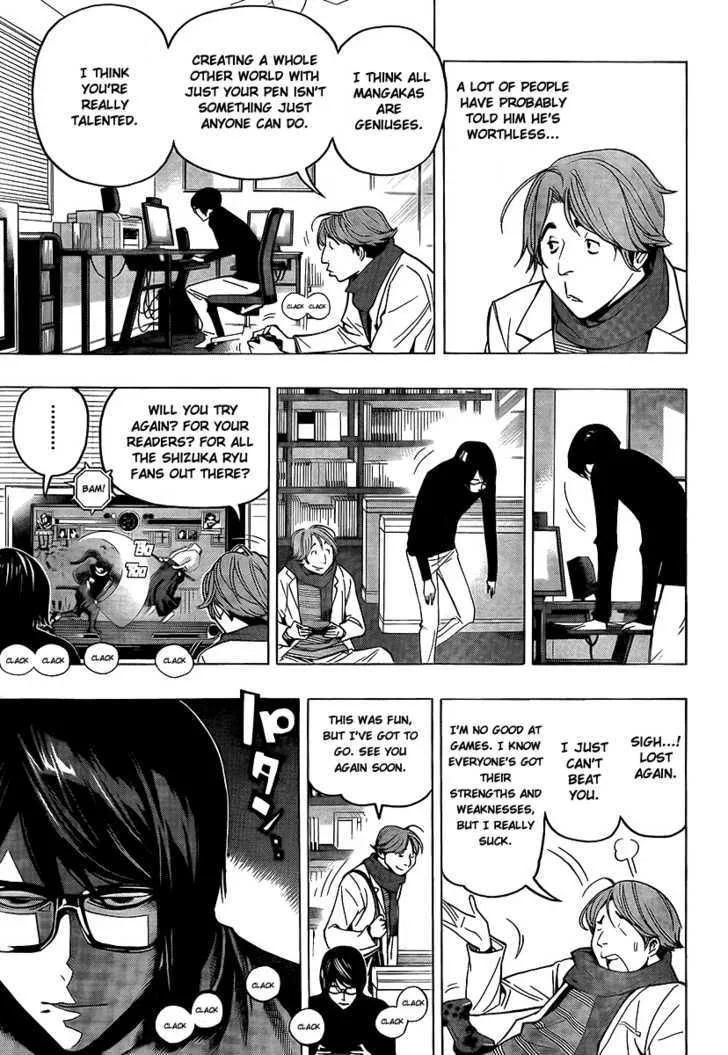 Bakuman - Page 4