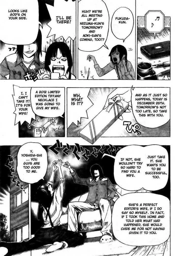 Bakuman - Page 10