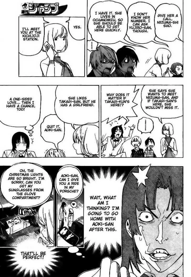 Bakuman - Page 12