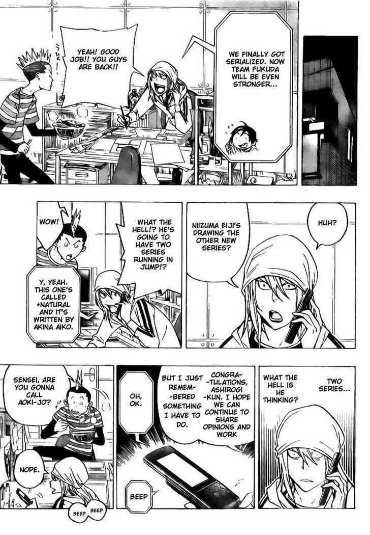 Bakuman - Page 6