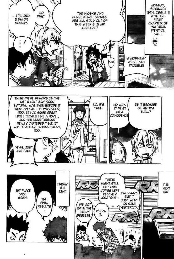 Bakuman - Page 13