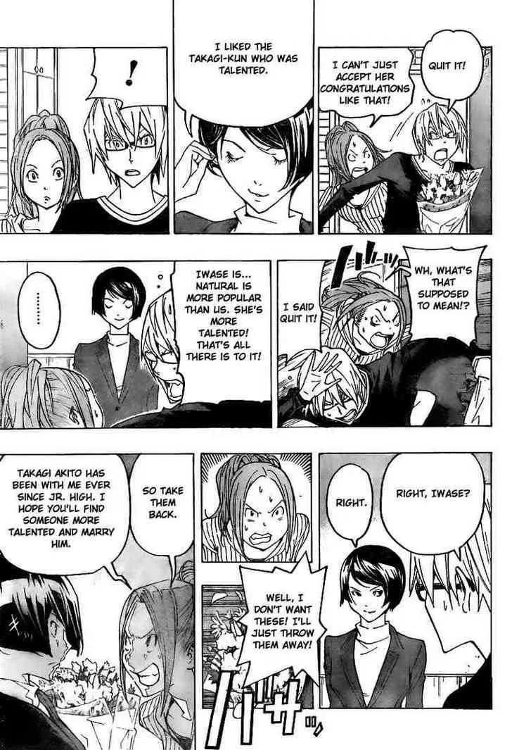 Bakuman - Page 10