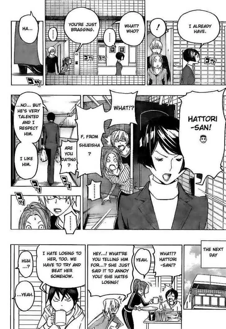 Bakuman - Page 11