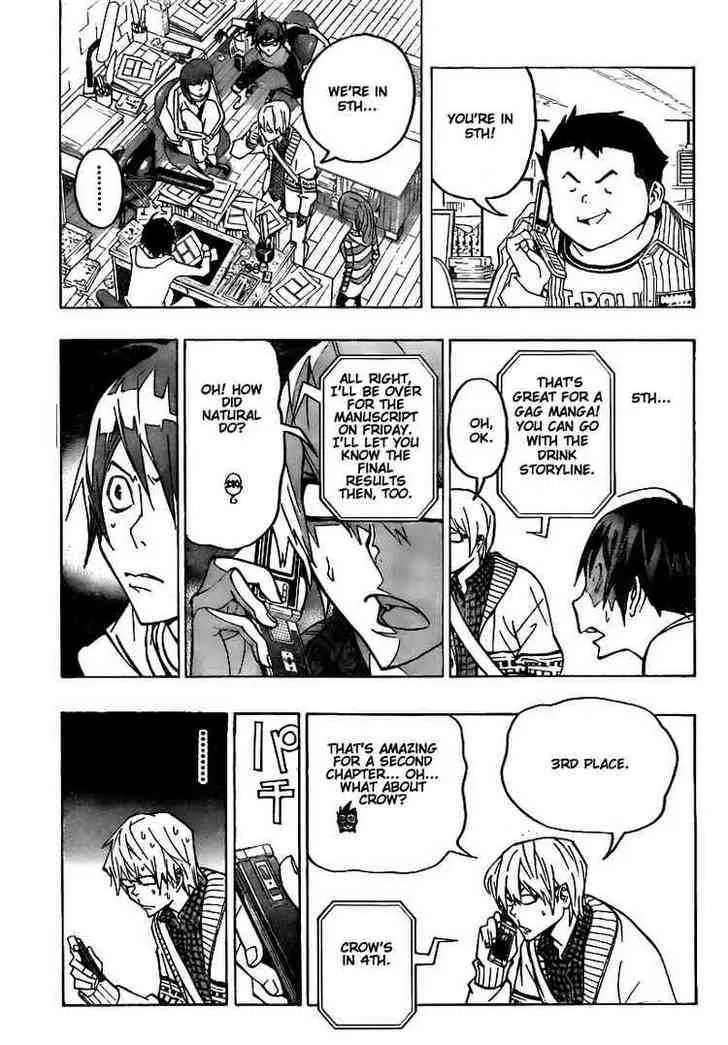 Bakuman - Page 4