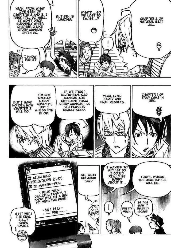 Bakuman - Page 5