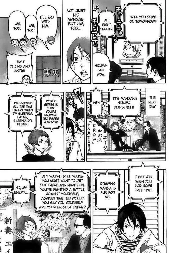 Bakuman - Page 14