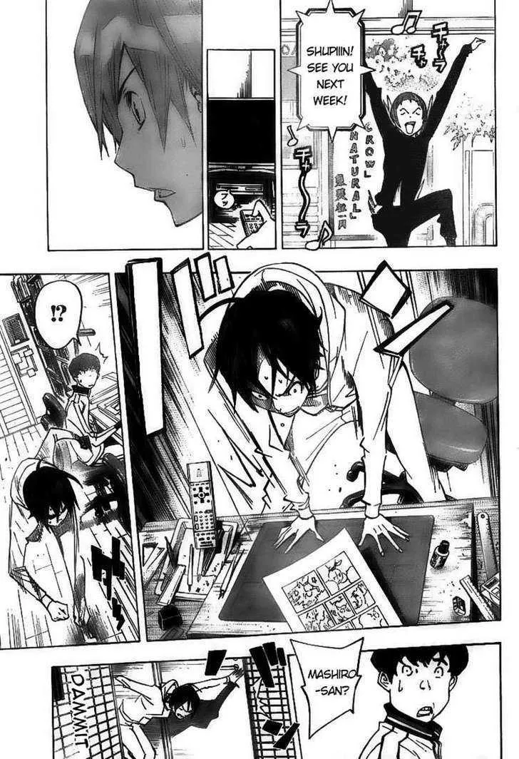 Bakuman - Page 16