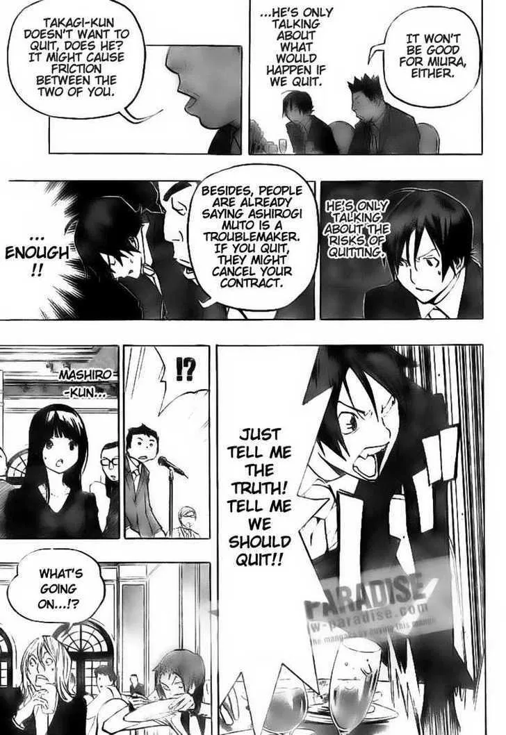 Bakuman - Page 14