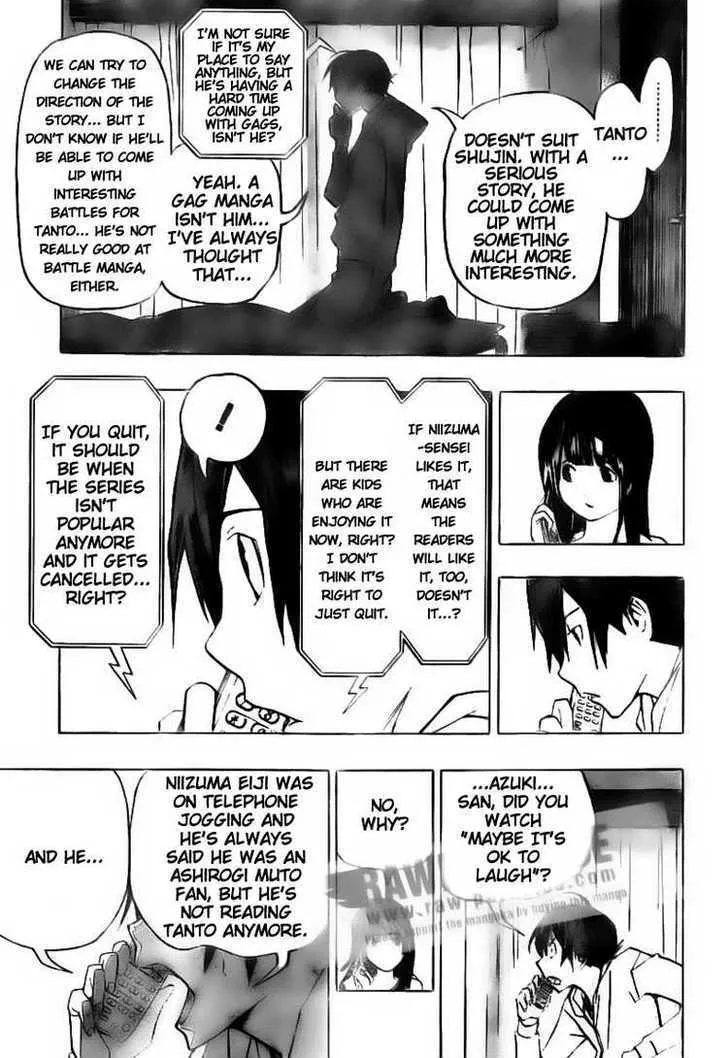 Bakuman - Page 2