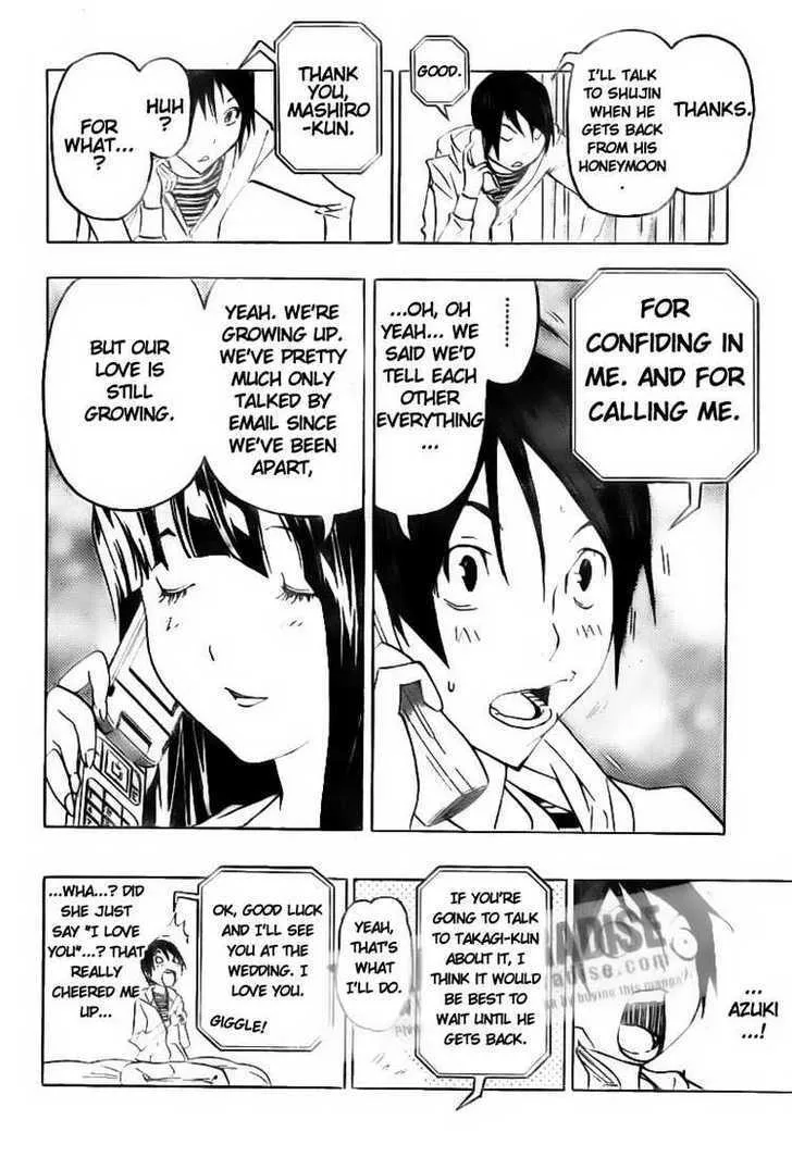 Bakuman - Page 5