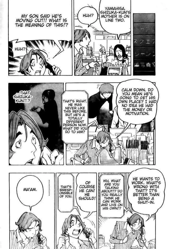 Bakuman - Page 5