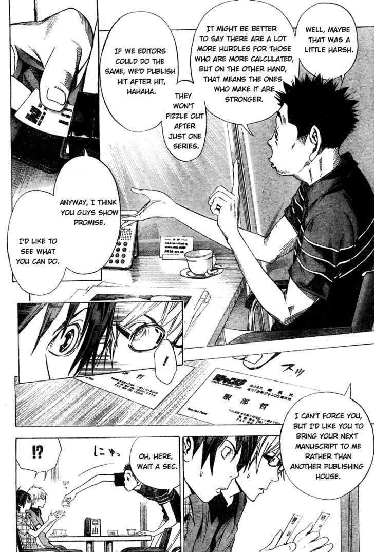 Bakuman - Page 13