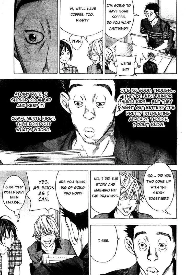 Bakuman - Page 8