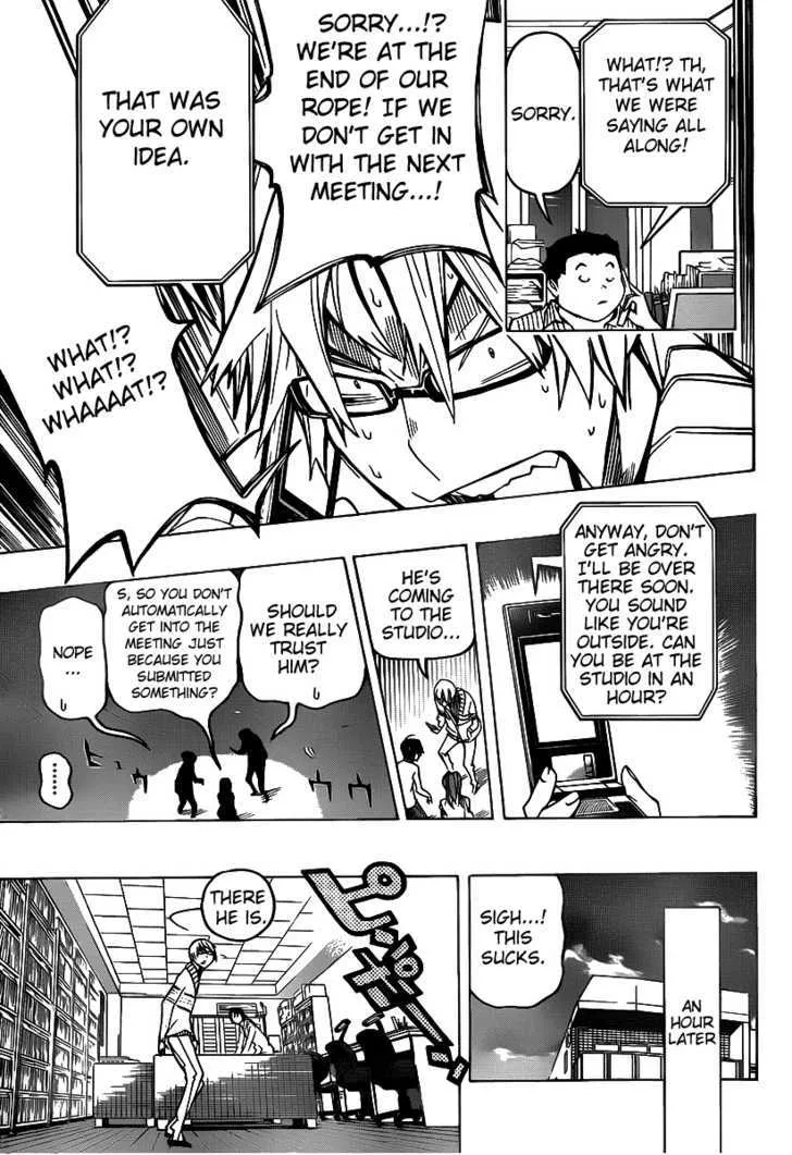 Bakuman - Page 16