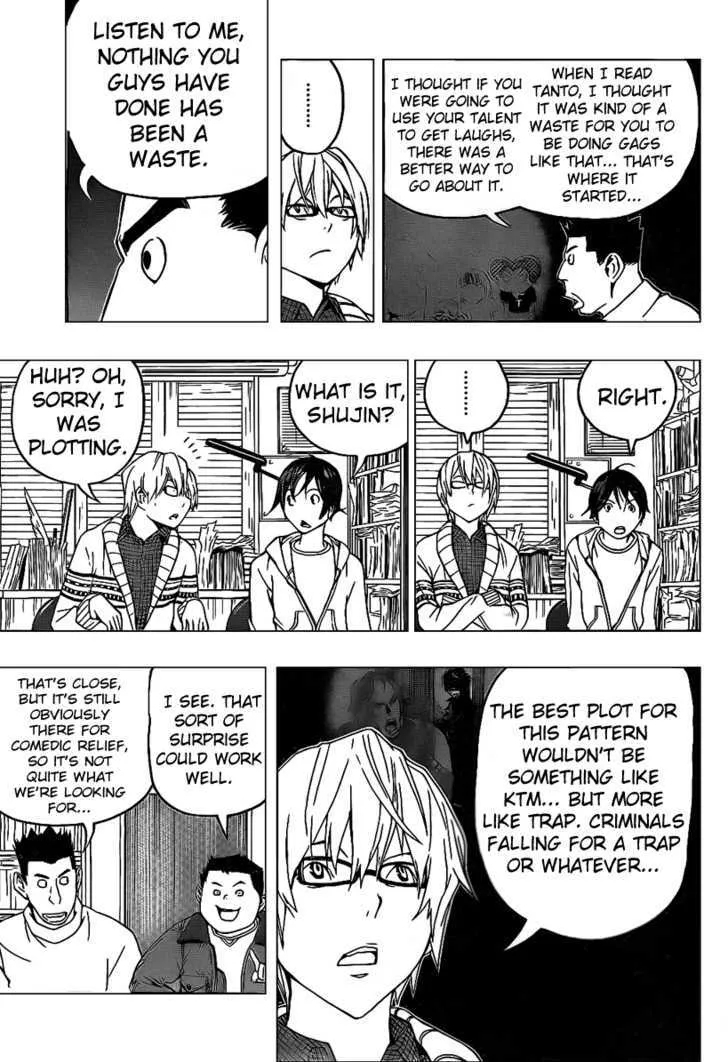 Bakuman - Page 13